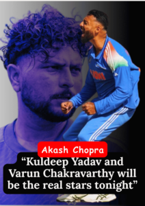 cricketerinsights.site